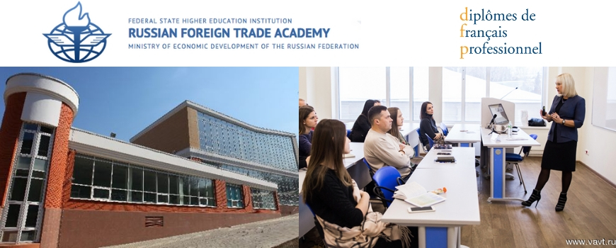 Académie du Commerce extérieur Russie