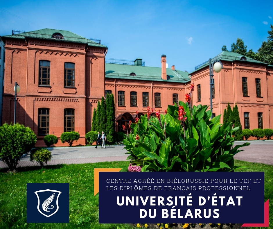 Université d'Etat du Bélarus